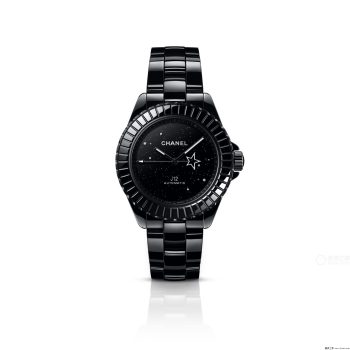 Original copy  Chanel J12 collection H7989